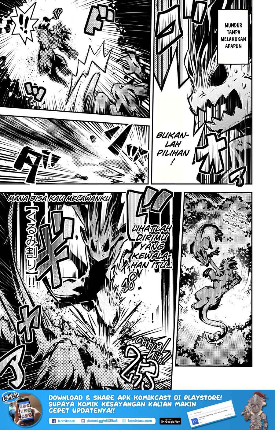 Tensei shitara Dragon no Tamago datta: Saikyou Igai Mezasanee Chapter 7 - halaman 11