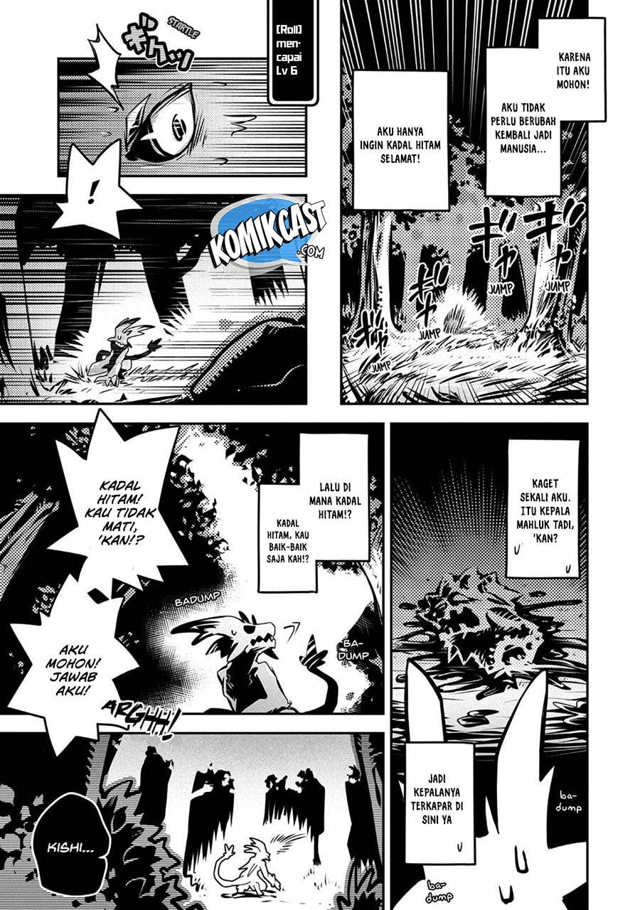 Tensei shitara Dragon no Tamago datta: Saikyou Igai Mezasanee Chapter 7 - halaman 13