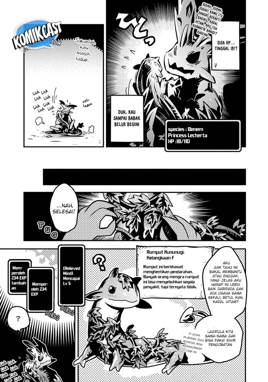 Tensei shitara Dragon no Tamago datta: Saikyou Igai Mezasanee Chapter 7 - halaman 15