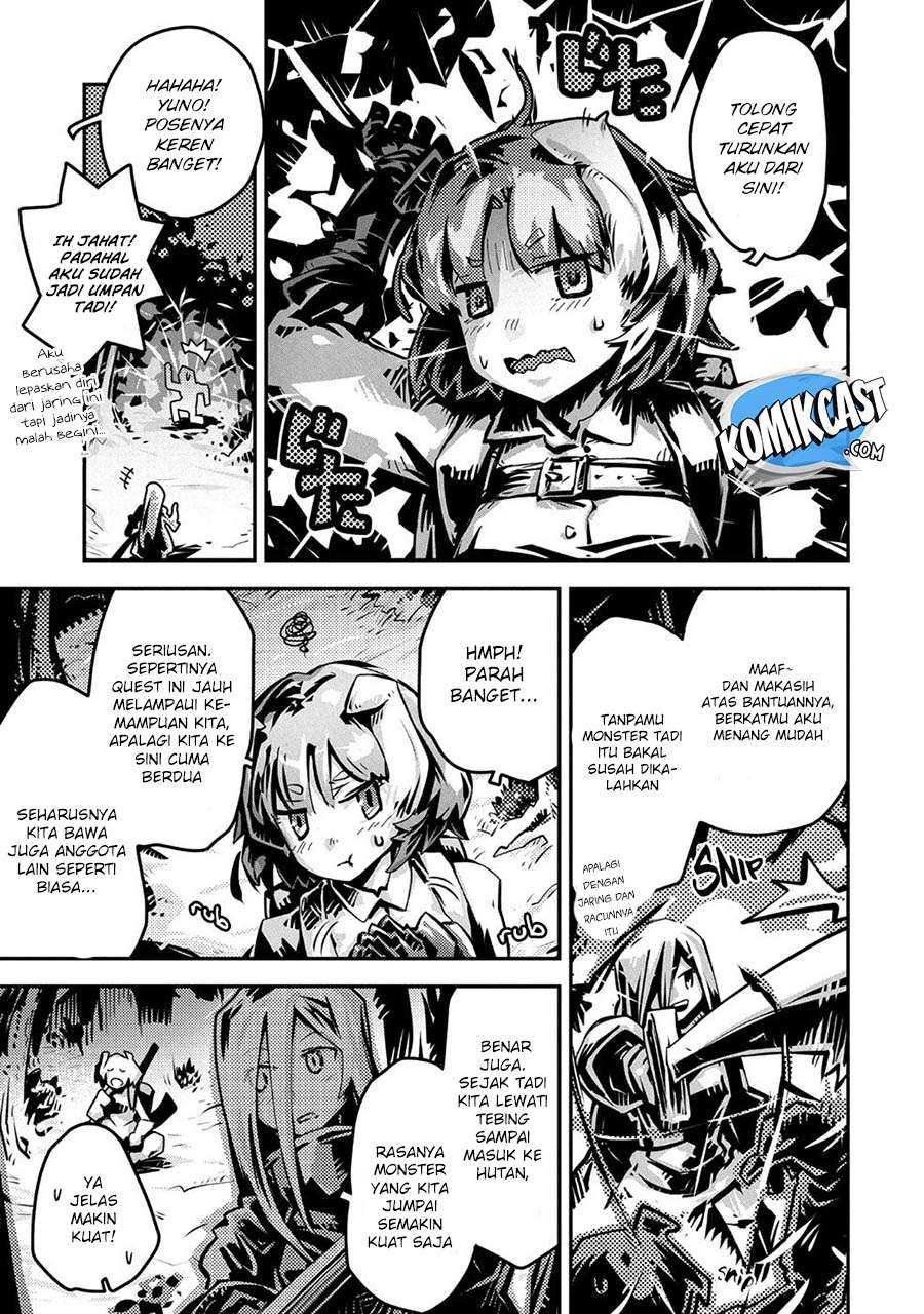 Tensei shitara Dragon no Tamago datta: Saikyou Igai Mezasanee Chapter 7 - halaman 19