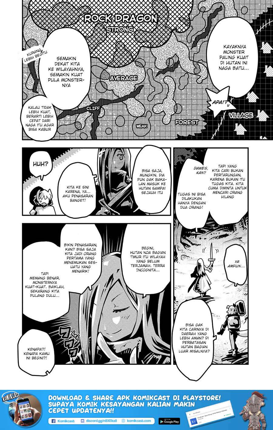 Tensei shitara Dragon no Tamago datta: Saikyou Igai Mezasanee Chapter 7 - halaman 20