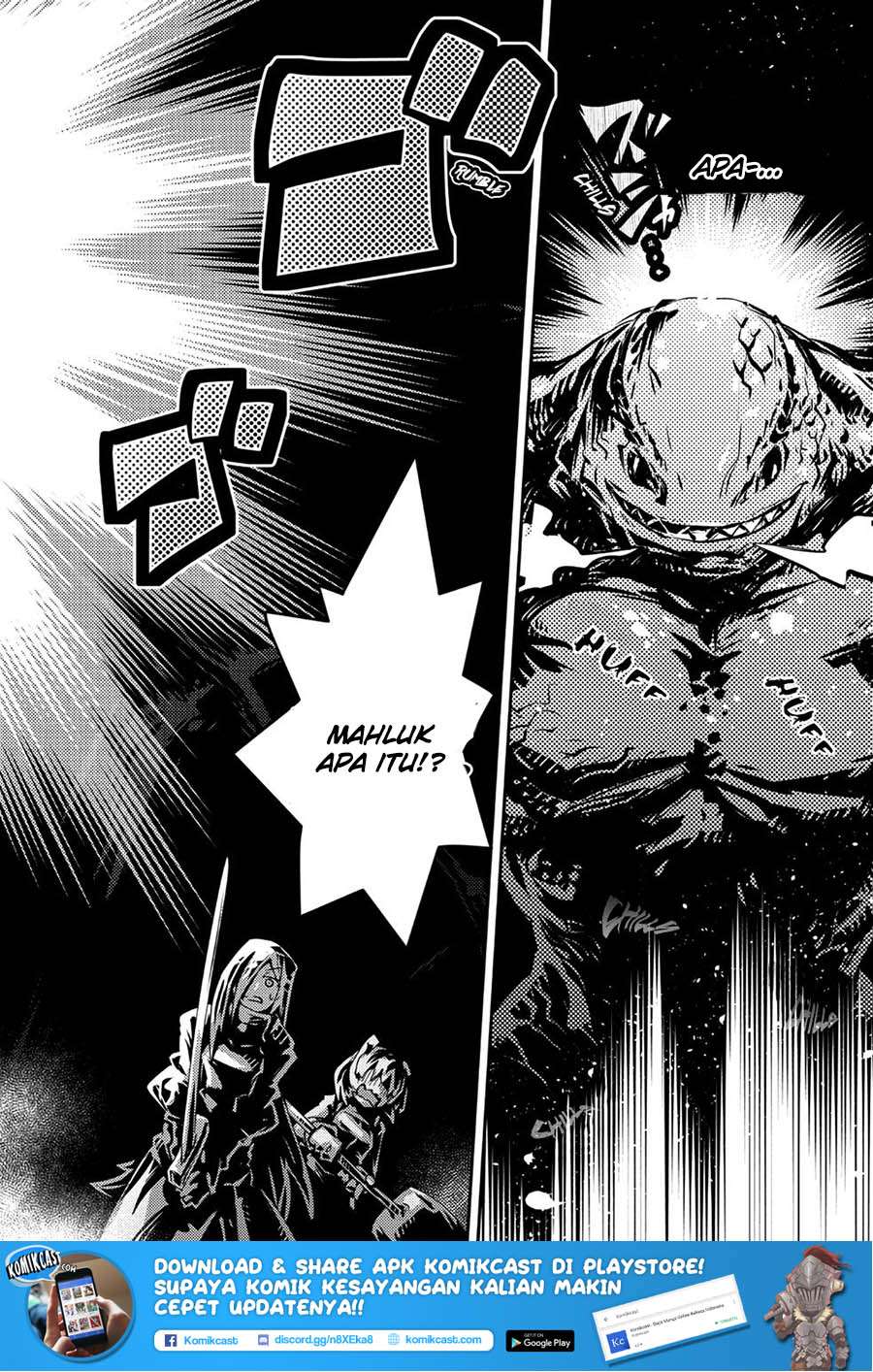 Tensei shitara Dragon no Tamago datta: Saikyou Igai Mezasanee Chapter 7 - halaman 26