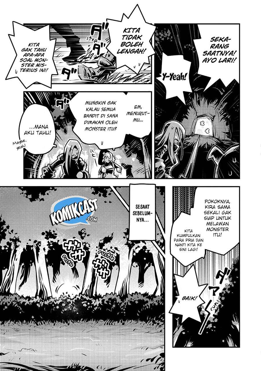 Tensei shitara Dragon no Tamago datta: Saikyou Igai Mezasanee Chapter 7 - halaman 31