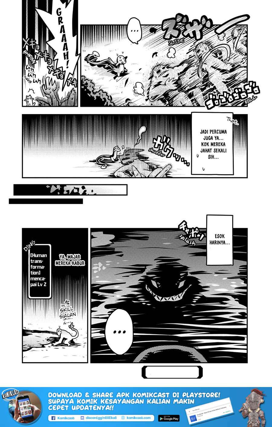 Tensei shitara Dragon no Tamago datta: Saikyou Igai Mezasanee Chapter 7 - halaman 36