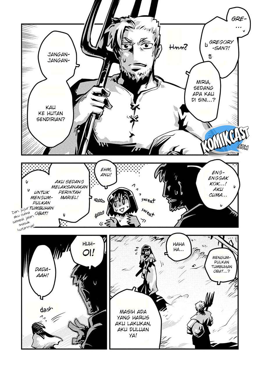Tensei shitara Dragon no Tamago datta: Saikyou Igai Mezasanee Chapter 7 - halaman 4