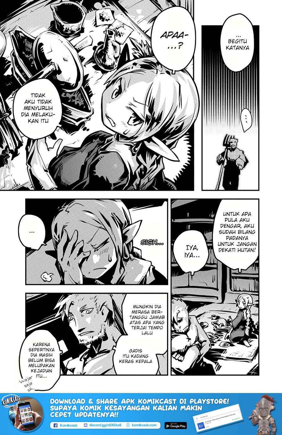 Tensei shitara Dragon no Tamago datta: Saikyou Igai Mezasanee Chapter 7 - halaman 5