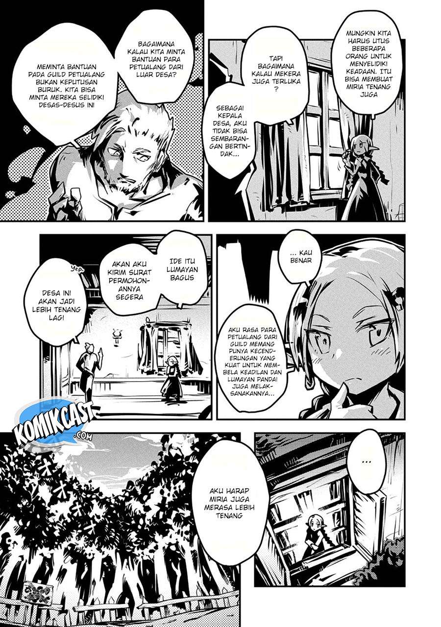 Tensei shitara Dragon no Tamago datta: Saikyou Igai Mezasanee Chapter 7 - halaman 7