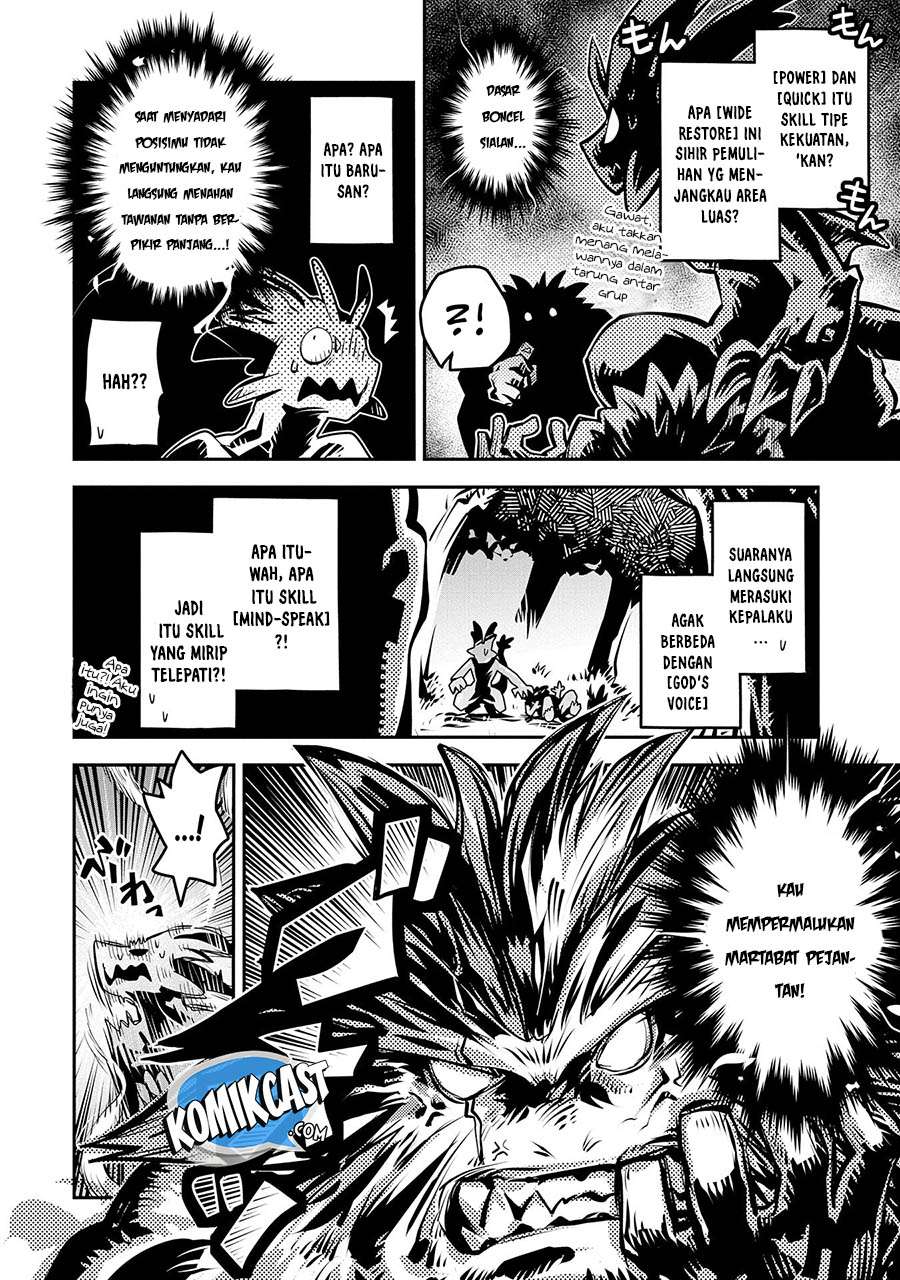 Tensei shitara Dragon no Tamago datta: Saikyou Igai Mezasanee Chapter 8 - halaman 16