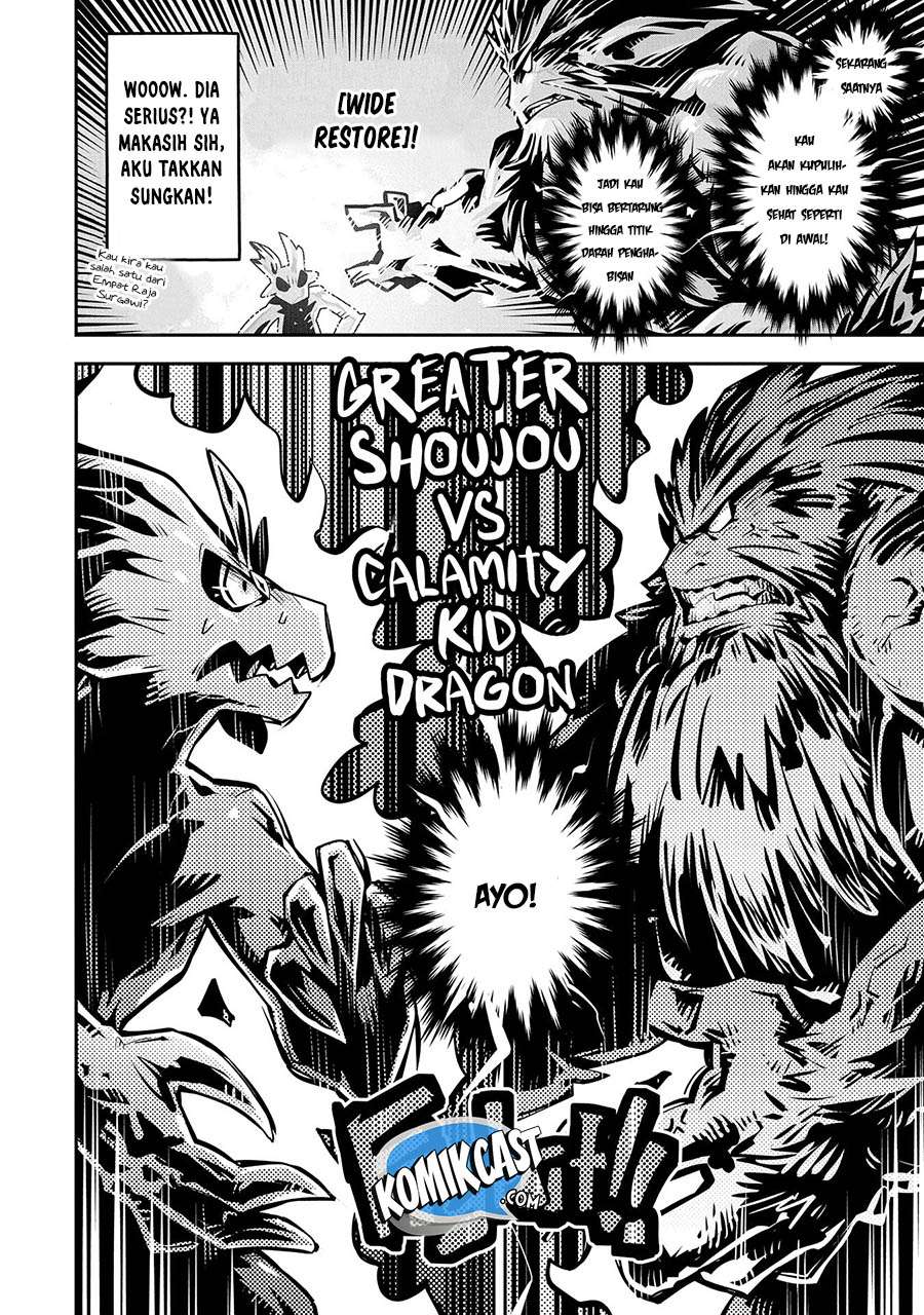 Tensei shitara Dragon no Tamago datta: Saikyou Igai Mezasanee Chapter 8 - halaman 24