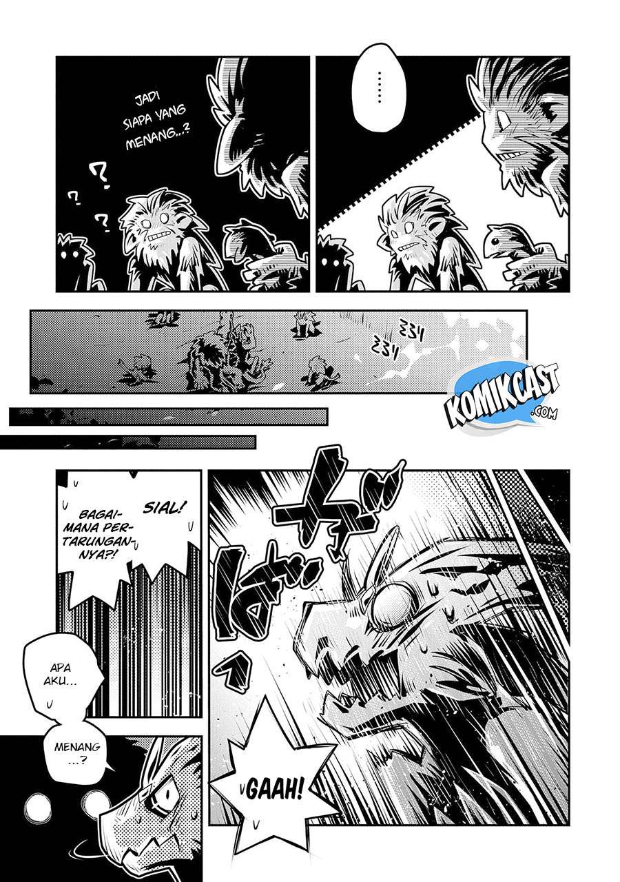 Tensei shitara Dragon no Tamago datta: Saikyou Igai Mezasanee Chapter 8 - halaman 43