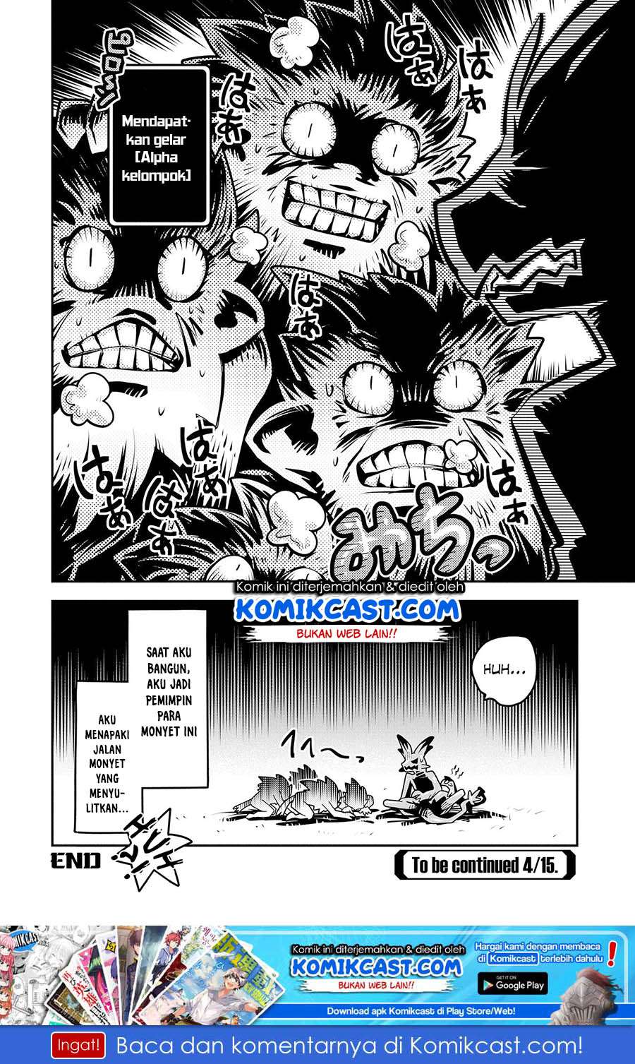 Tensei shitara Dragon no Tamago datta: Saikyou Igai Mezasanee Chapter 8 - halaman 44