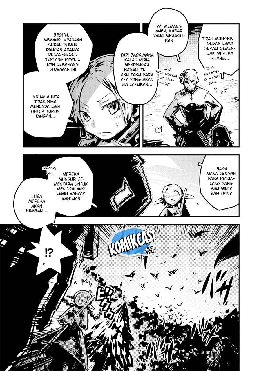 Tensei shitara Dragon no Tamago datta: Saikyou Igai Mezasanee Chapter 9 - halaman 12