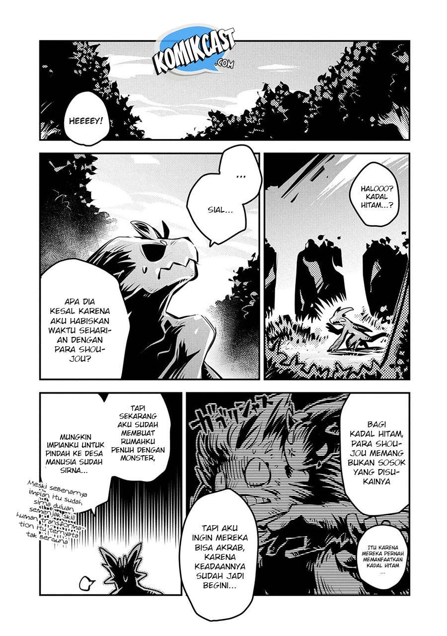 Tensei shitara Dragon no Tamago datta: Saikyou Igai Mezasanee Chapter 9 - halaman 16
