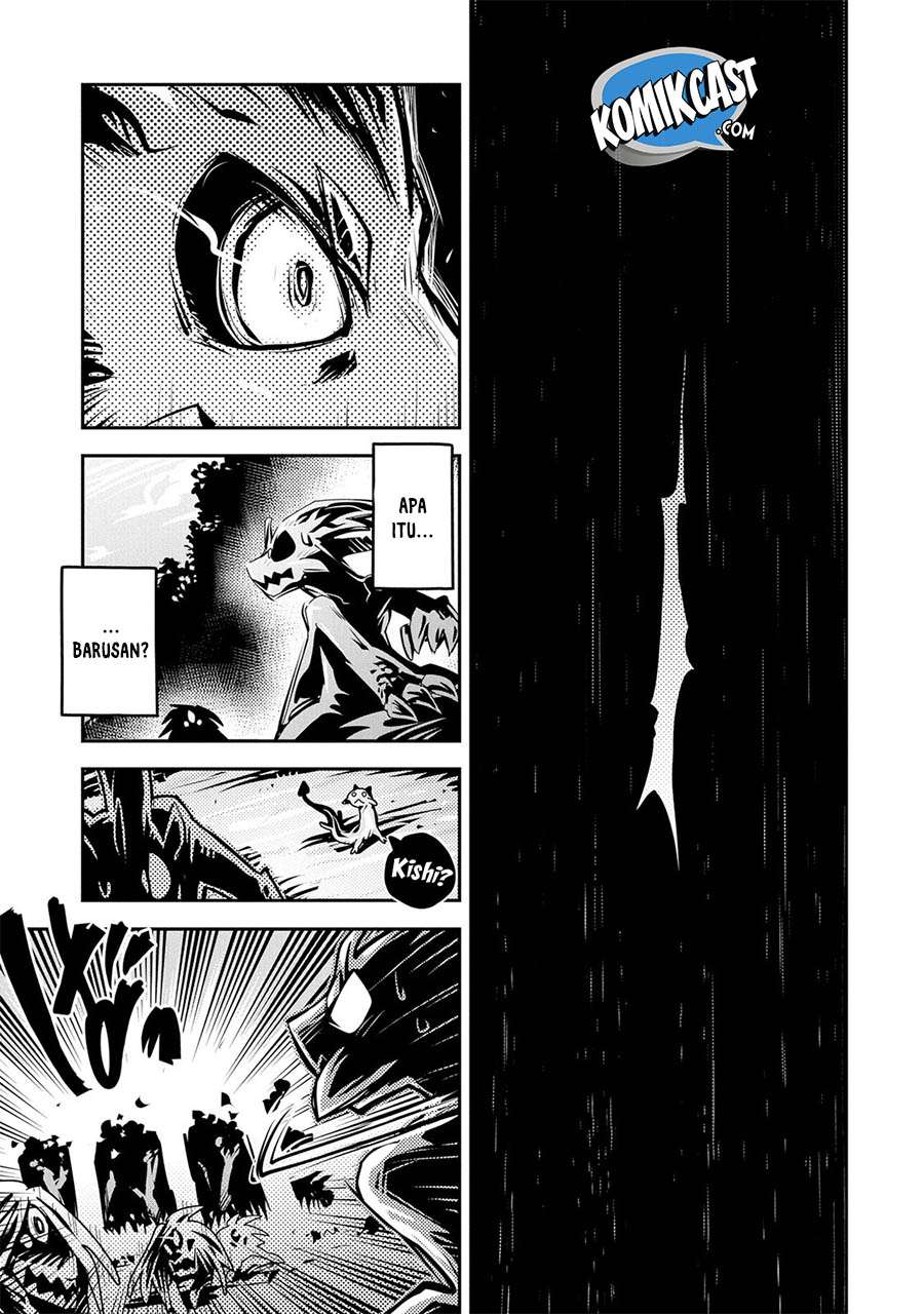 Tensei shitara Dragon no Tamago datta: Saikyou Igai Mezasanee Chapter 9 - halaman 26