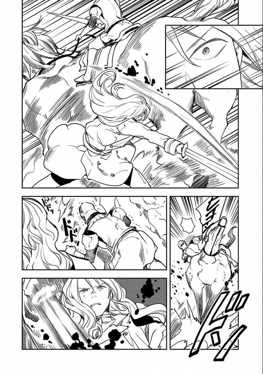 Tensei Shitara Heishi Datta? Akai Shinigami to Yobareta Otoko Chapter 4 - halaman 25