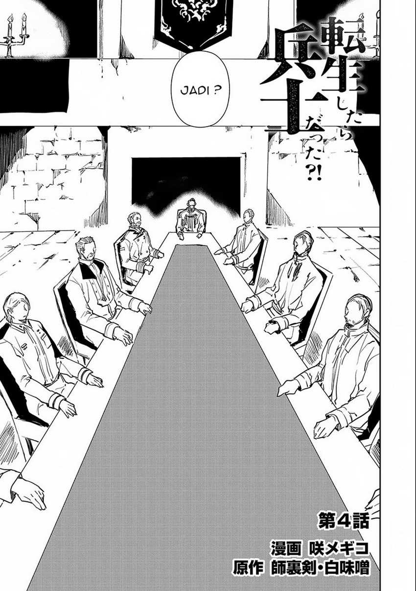 Tensei Shitara Heishi Datta? Akai Shinigami to Yobareta Otoko Chapter 4 - halaman 4