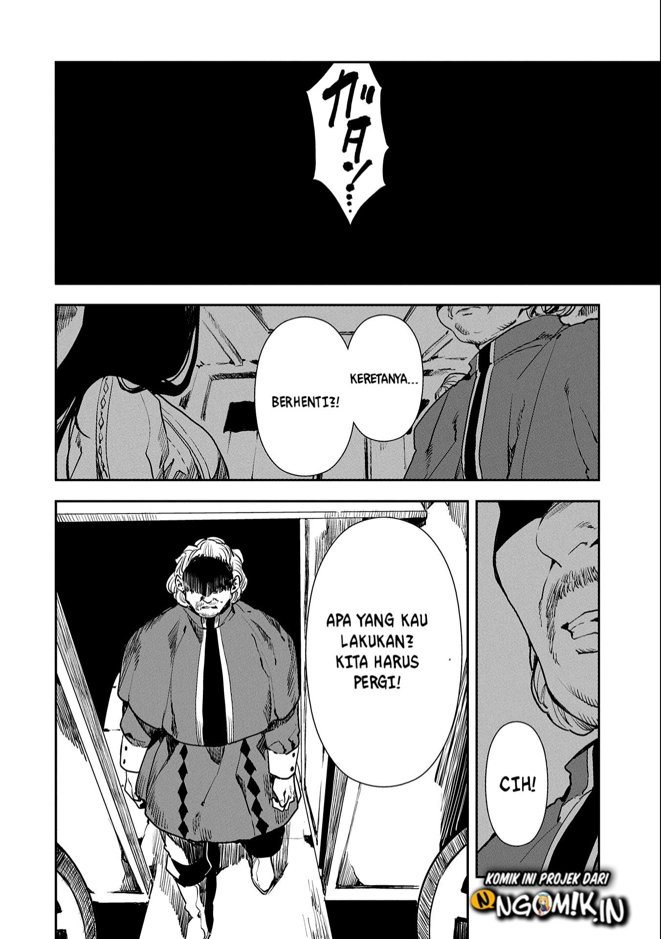Tensei shitara Heishi Datta?!: Zankoku no Fukushuusha Chapter 1.1 - halaman 3