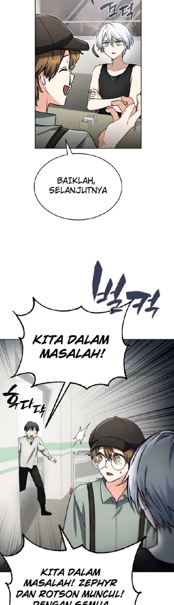 Tensei shitara Ken deshita Chapter 1 - halaman 32