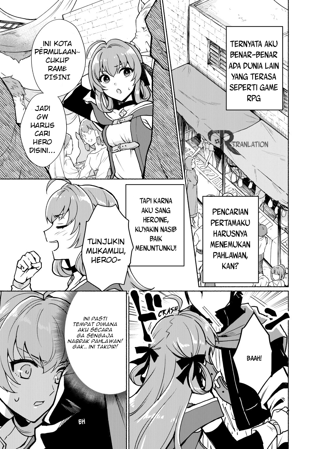 Tensei shitara Ore ga Heroine de Aitsu ga Yuusha Datta Chapter 1 - halaman 4