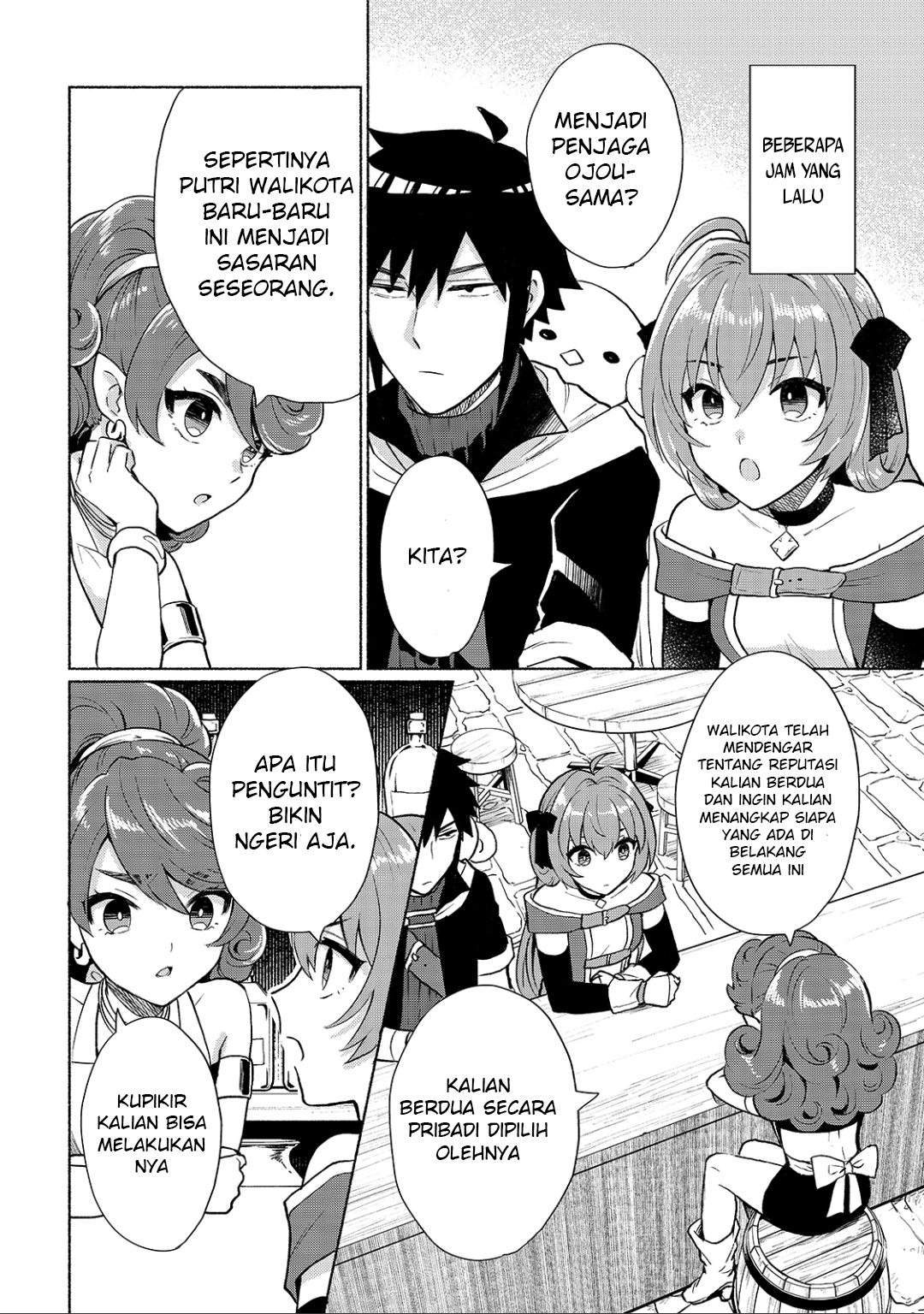 Tensei shitara Ore ga Heroine de Aitsu ga Yuusha Datta Chapter 10 - halaman 4