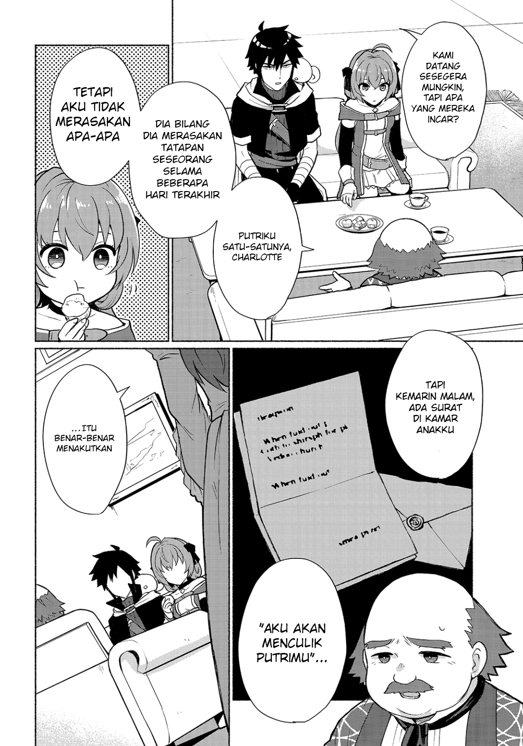 Tensei shitara Ore ga Heroine de Aitsu ga Yuusha Datta Chapter 10 - halaman 6