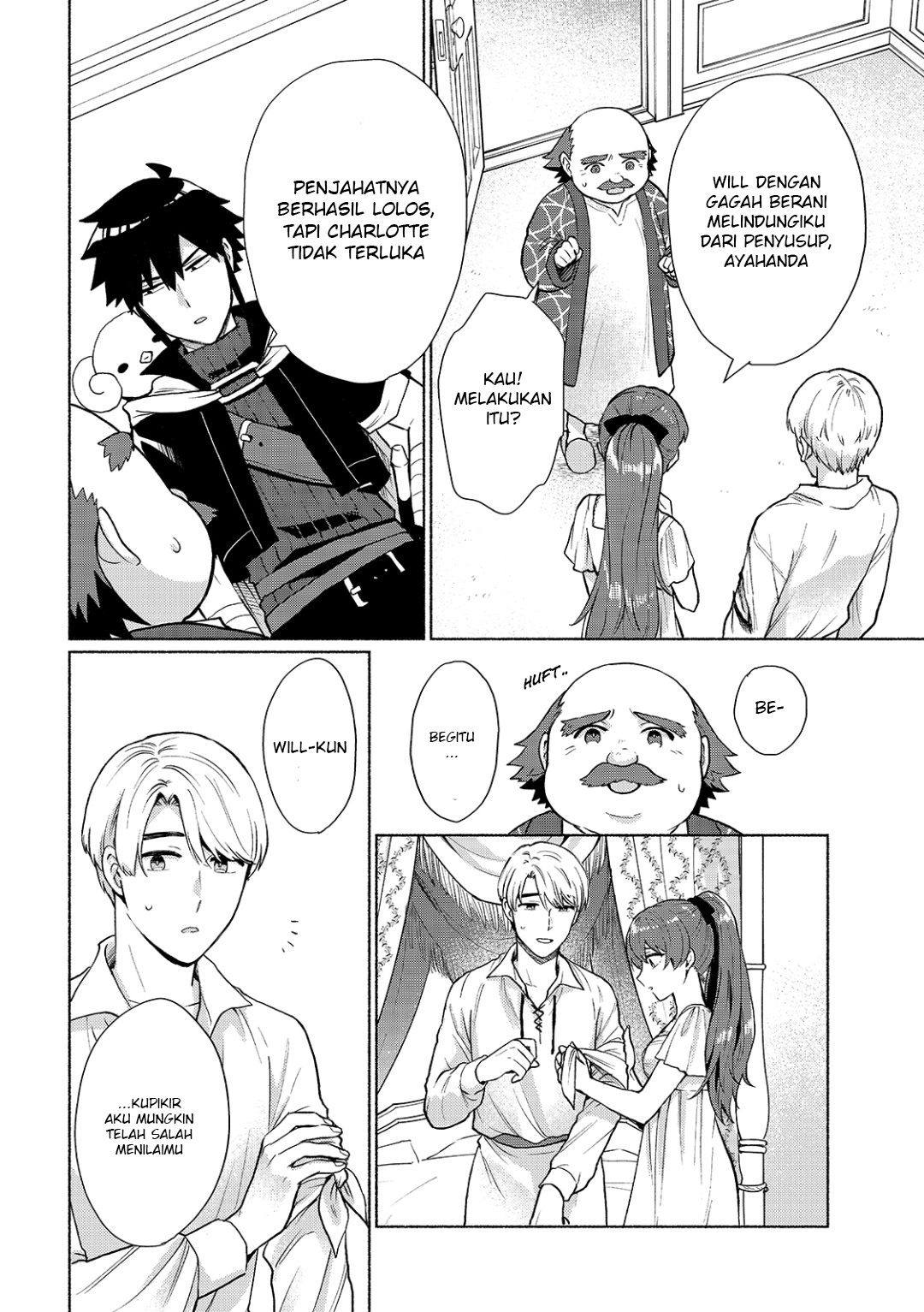 Tensei shitara Ore ga Heroine de Aitsu ga Yuusha Datta Chapter 11 - halaman 17