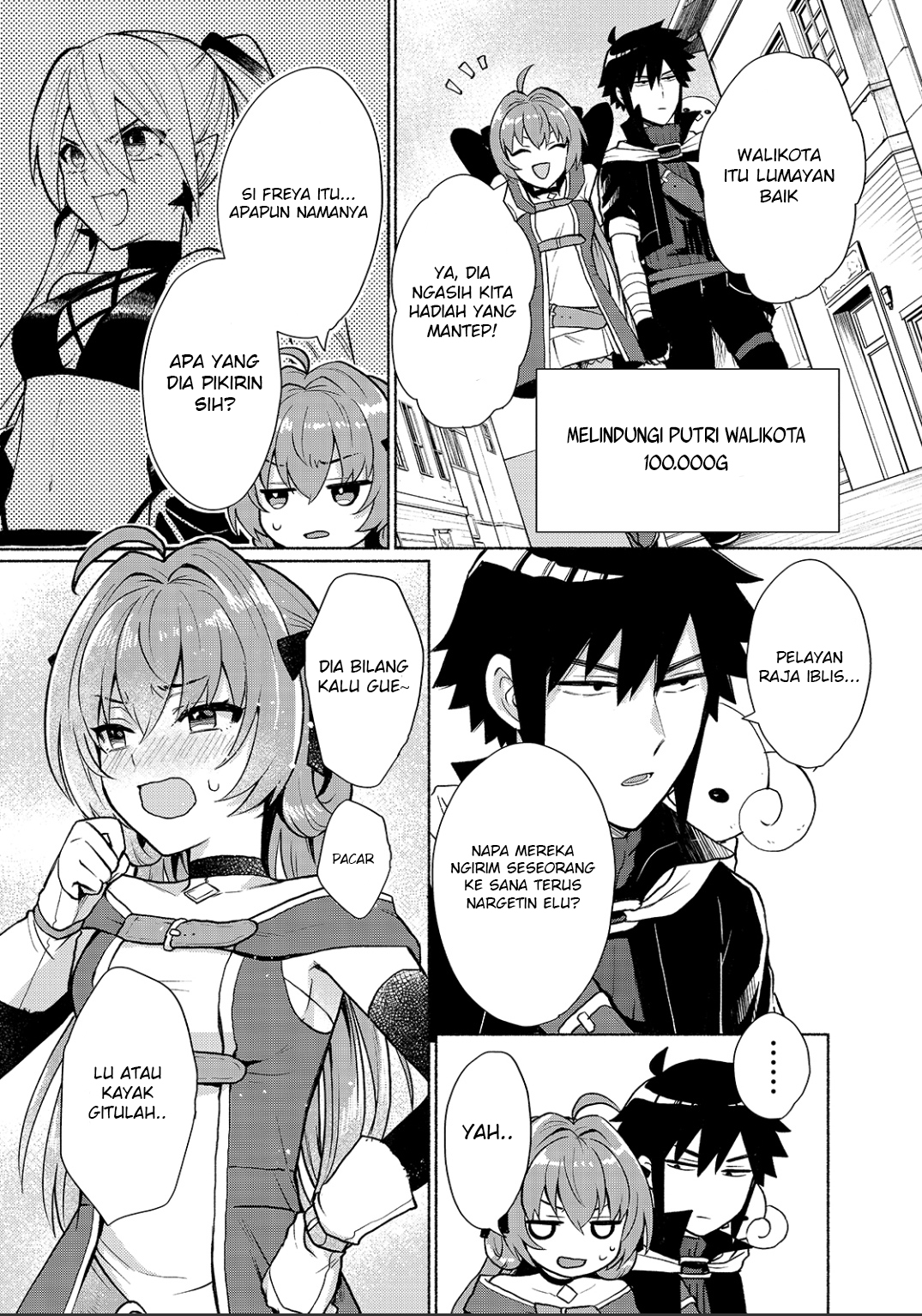 Tensei shitara Ore ga Heroine de Aitsu ga Yuusha Datta Chapter 11 - halaman 19