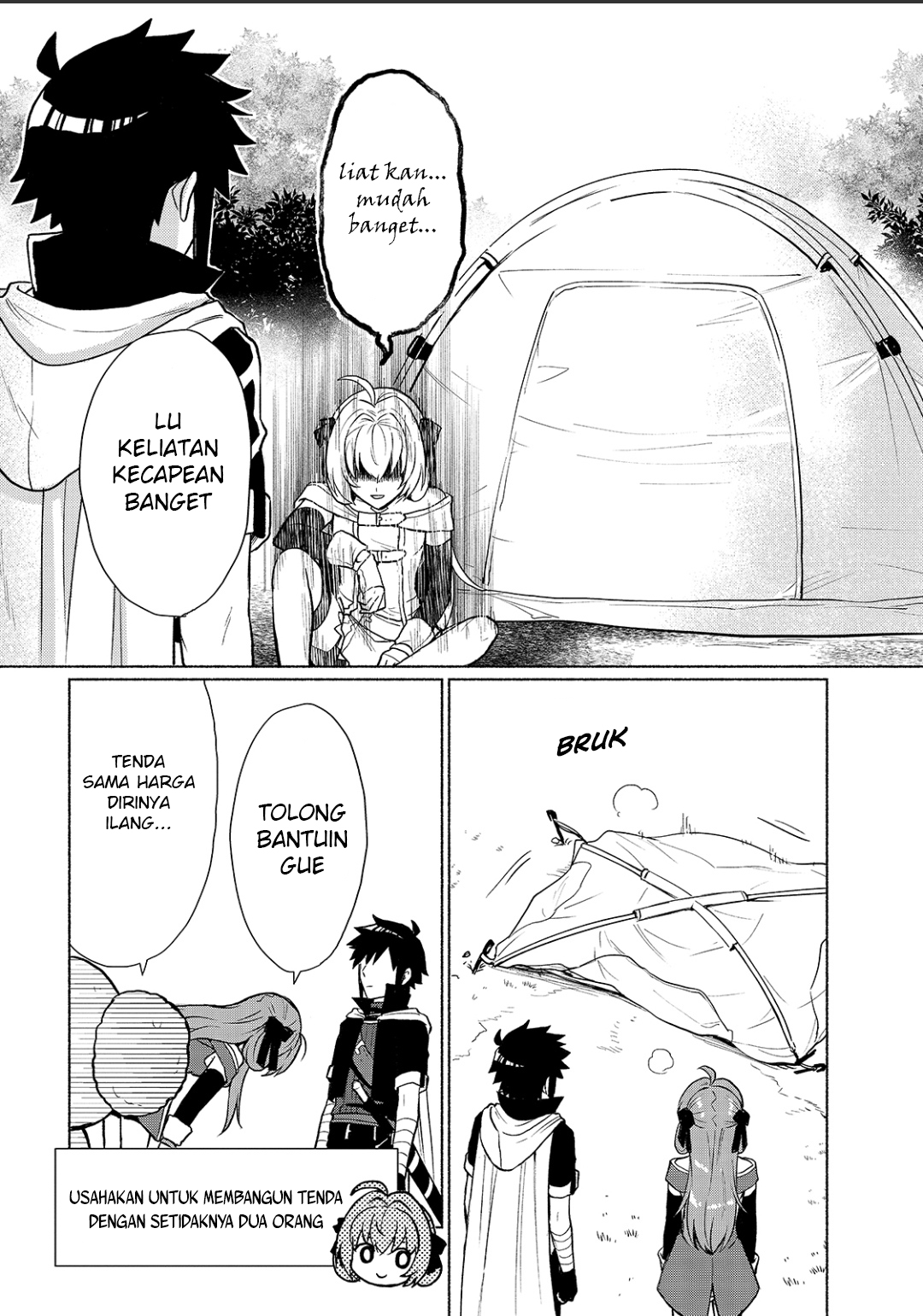 Tensei shitara Ore ga Heroine de Aitsu ga Yuusha Datta Chapter 12 - halaman 5