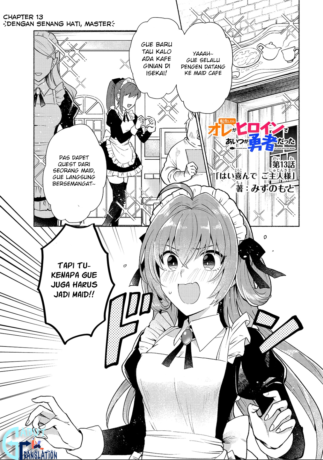 Tensei shitara Ore ga Heroine de Aitsu ga Yuusha Datta Chapter 13 - halaman 2