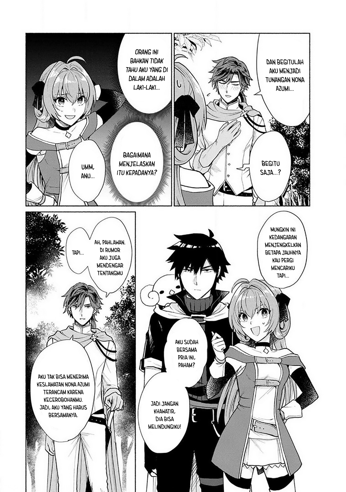 Tensei shitara Ore ga Heroine de Aitsu ga Yuusha Datta Chapter 15 - halaman 15