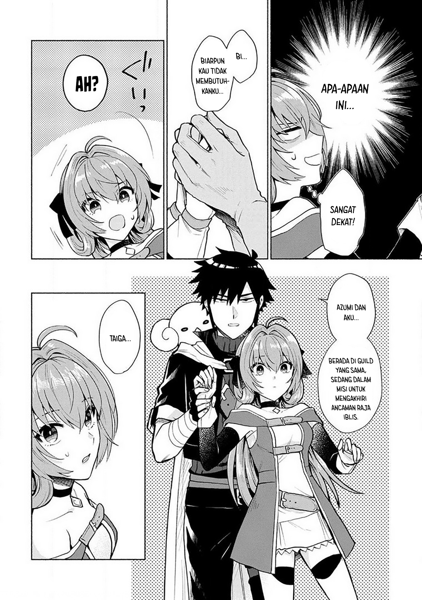 Tensei shitara Ore ga Heroine de Aitsu ga Yuusha Datta Chapter 15 - halaman 17