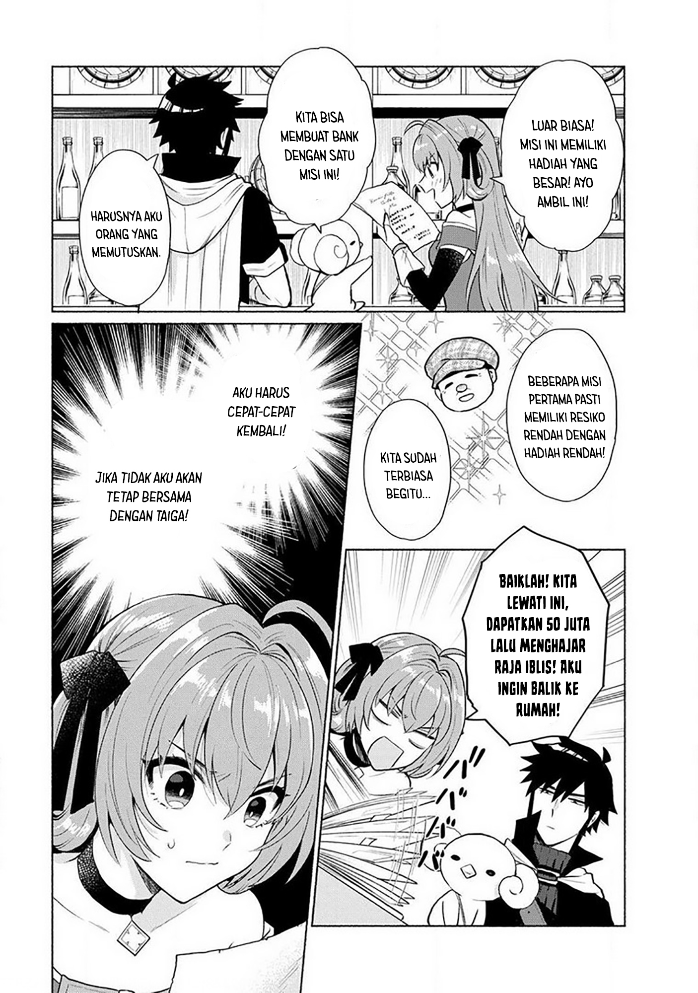 Tensei shitara Ore ga Heroine de Aitsu ga Yuusha Datta Chapter 15 - halaman 3