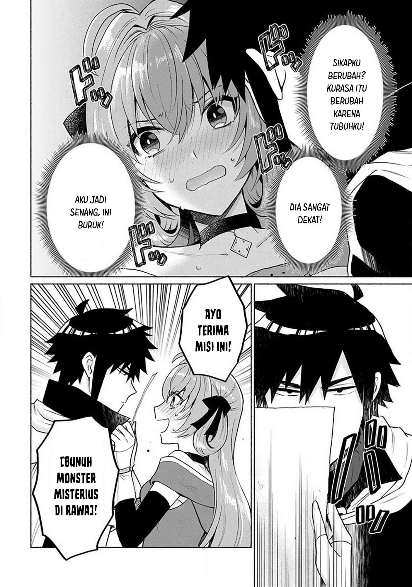 Tensei shitara Ore ga Heroine de Aitsu ga Yuusha Datta Chapter 15 - halaman 5