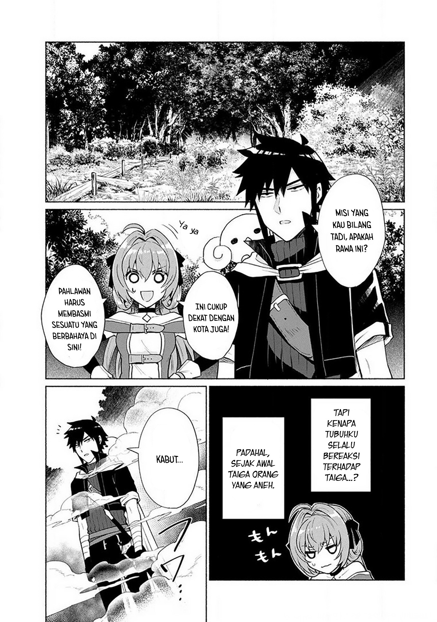 Tensei shitara Ore ga Heroine de Aitsu ga Yuusha Datta Chapter 15 - halaman 6