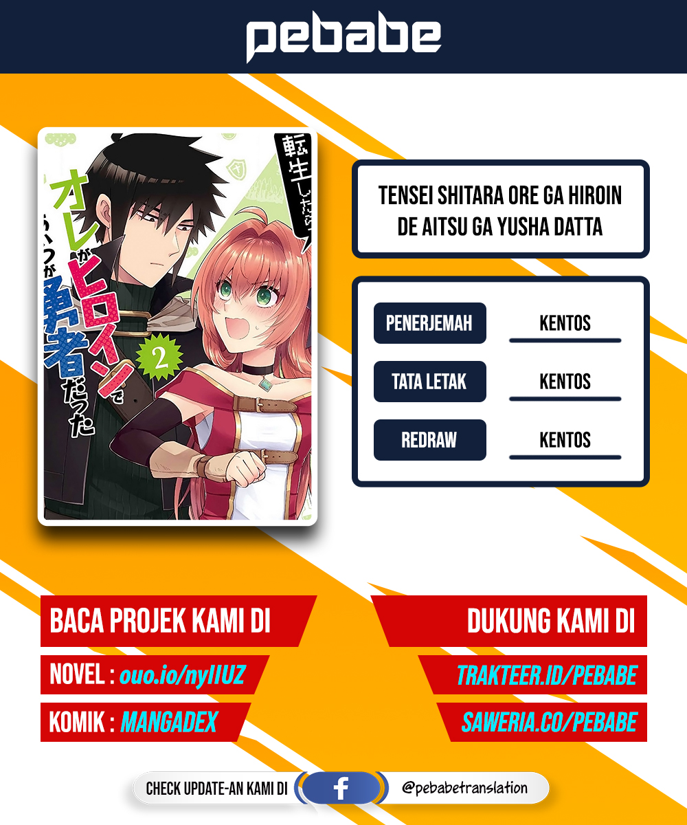 Tensei shitara Ore ga Heroine de Aitsu ga Yuusha Datta Chapter 16 - halaman 1