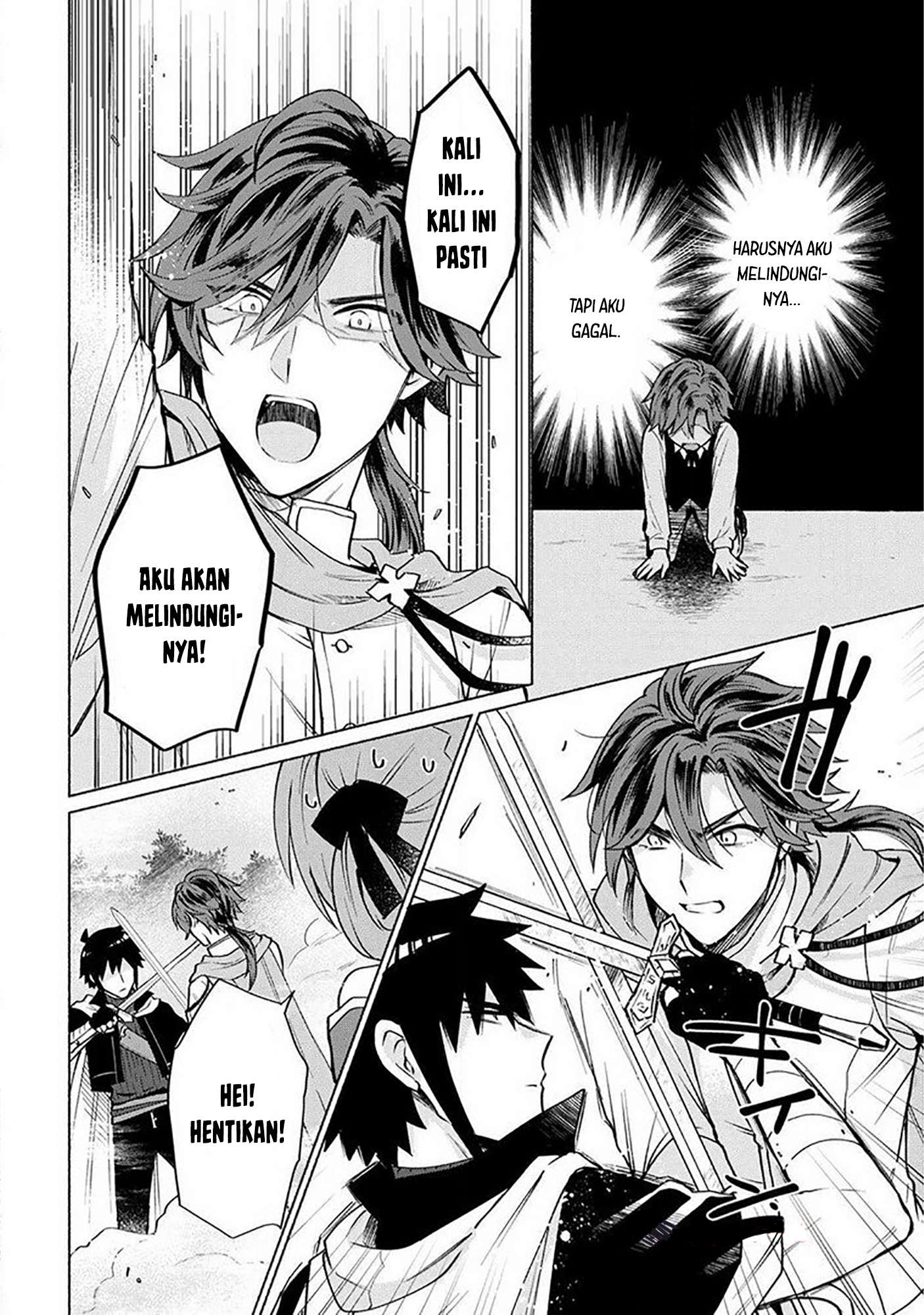Tensei shitara Ore ga Heroine de Aitsu ga Yuusha Datta Chapter 16 - halaman 11
