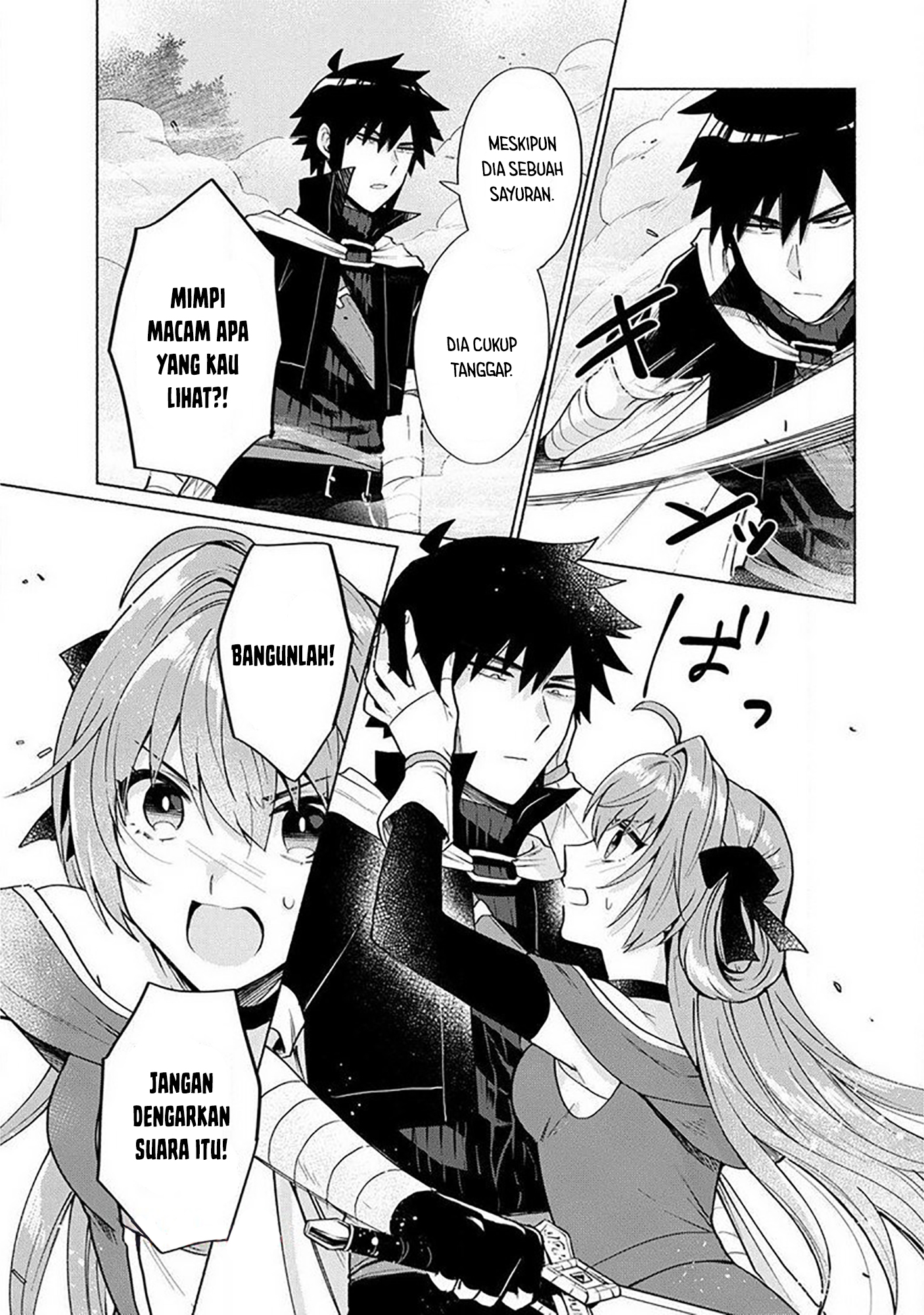 Tensei shitara Ore ga Heroine de Aitsu ga Yuusha Datta Chapter 16 - halaman 12