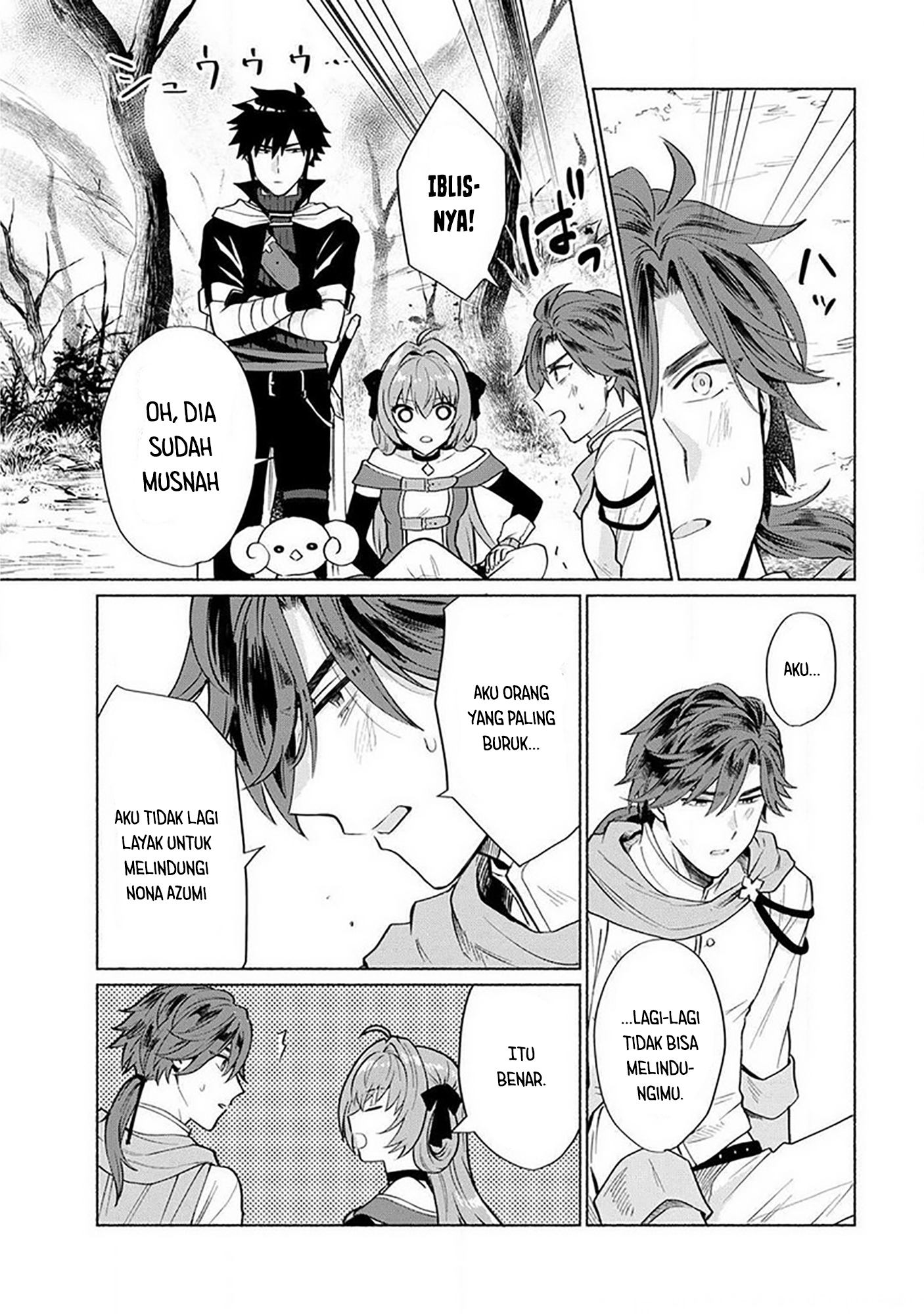 Tensei shitara Ore ga Heroine de Aitsu ga Yuusha Datta Chapter 16 - halaman 16