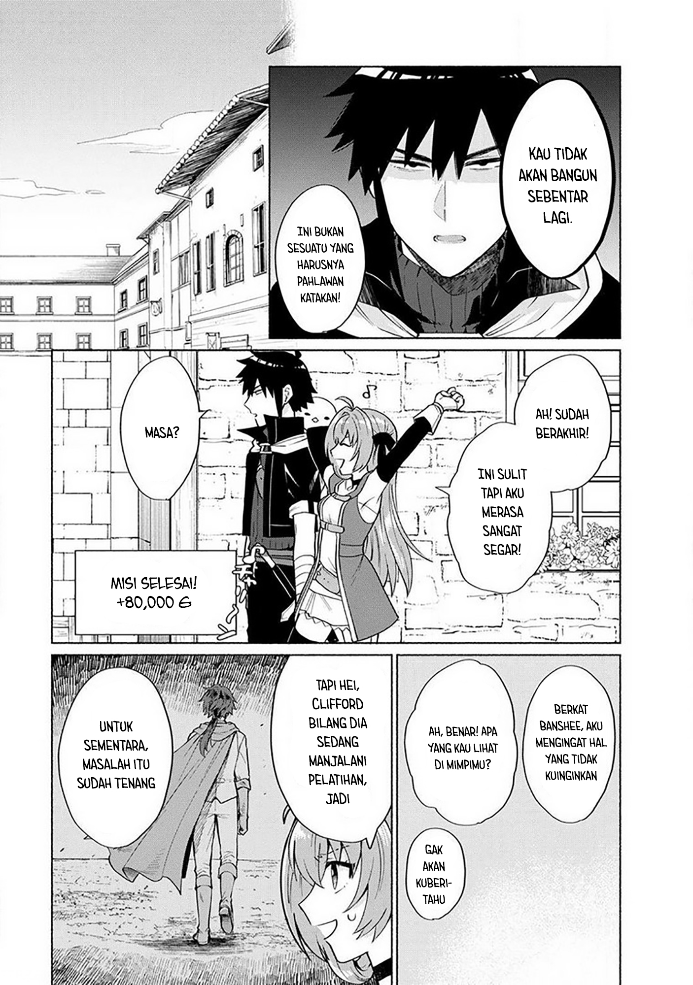 Tensei shitara Ore ga Heroine de Aitsu ga Yuusha Datta Chapter 16 - halaman 19