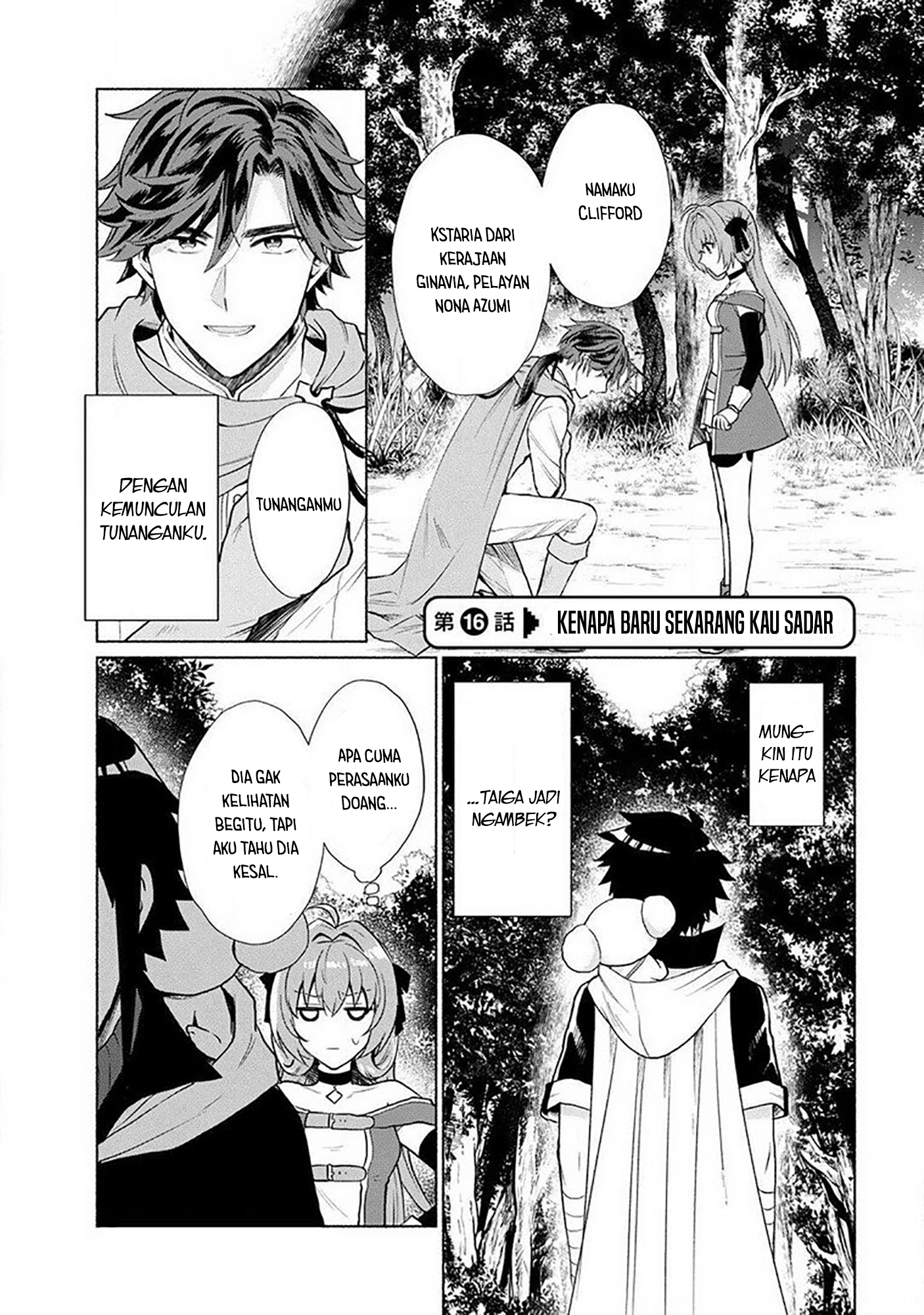 Tensei shitara Ore ga Heroine de Aitsu ga Yuusha Datta Chapter 16 - halaman 2