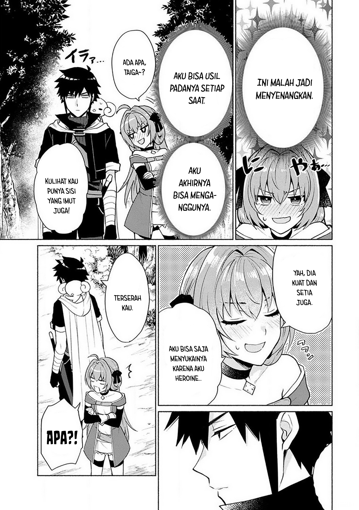 Tensei shitara Ore ga Heroine de Aitsu ga Yuusha Datta Chapter 16 - halaman 4