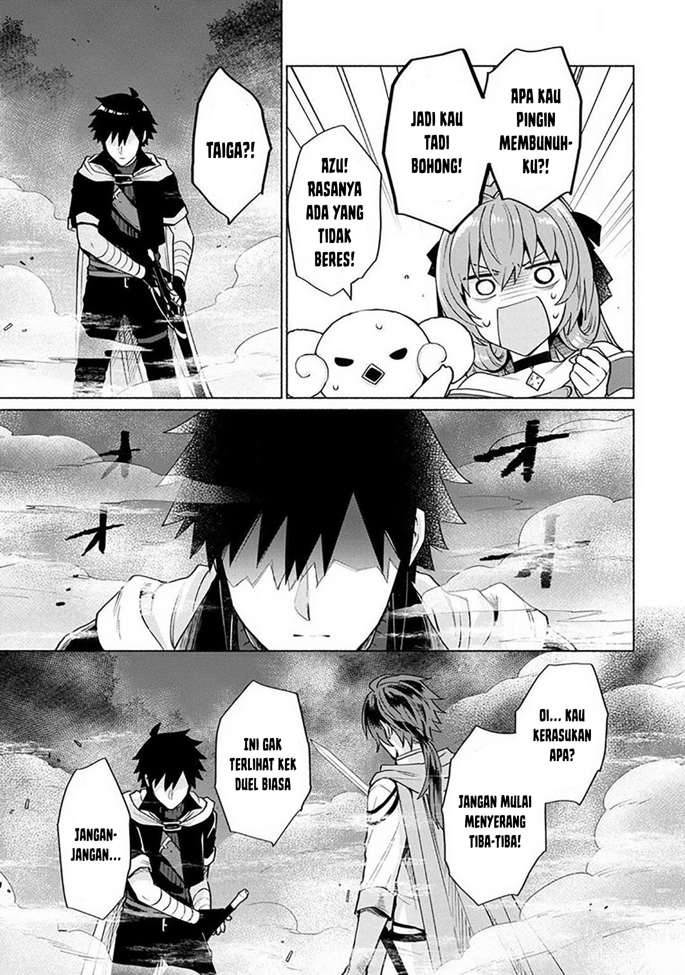 Tensei shitara Ore ga Heroine de Aitsu ga Yuusha Datta Chapter 16 - halaman 8