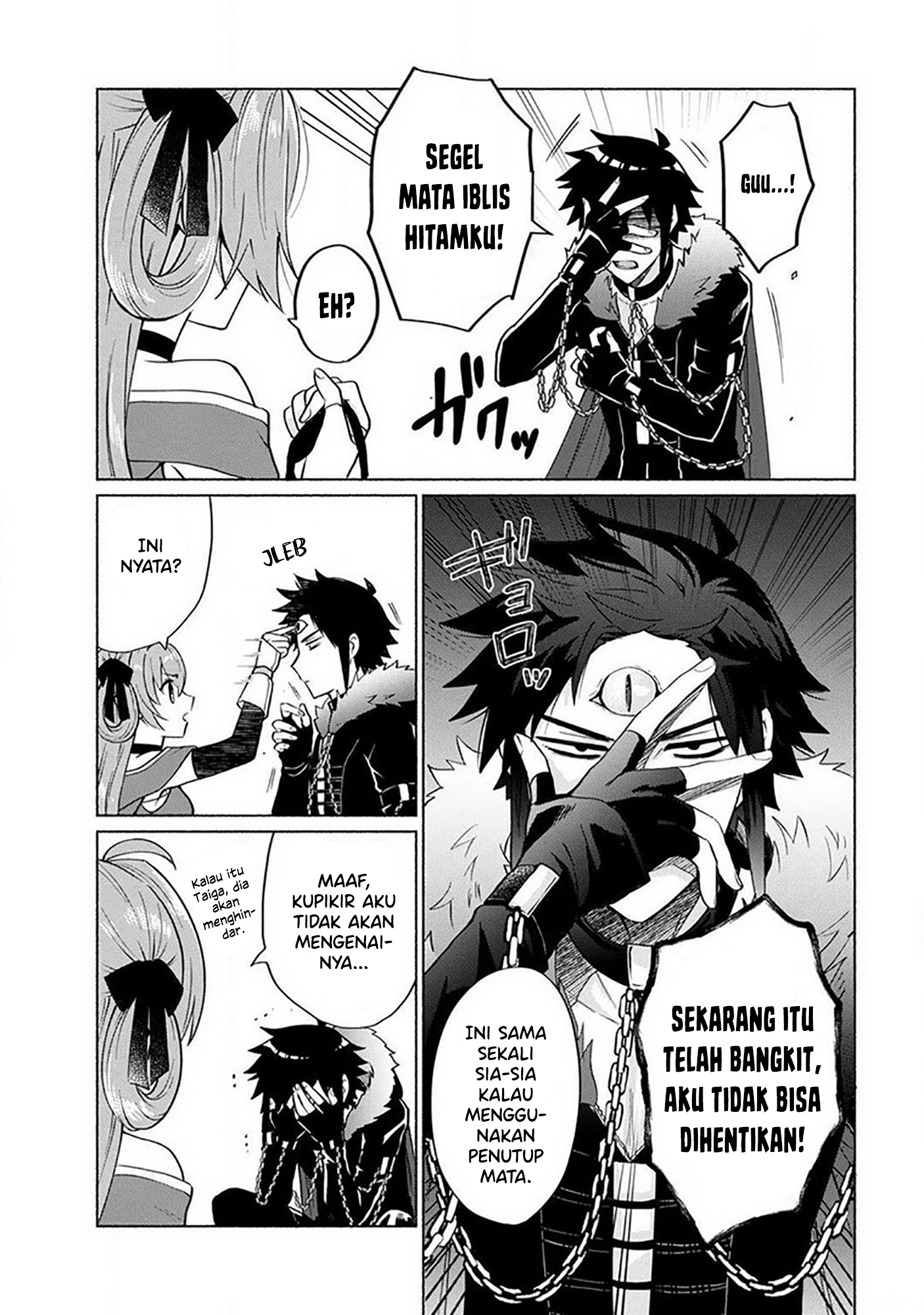 Tensei shitara Ore ga Heroine de Aitsu ga Yuusha Datta Chapter 17 - halaman 12