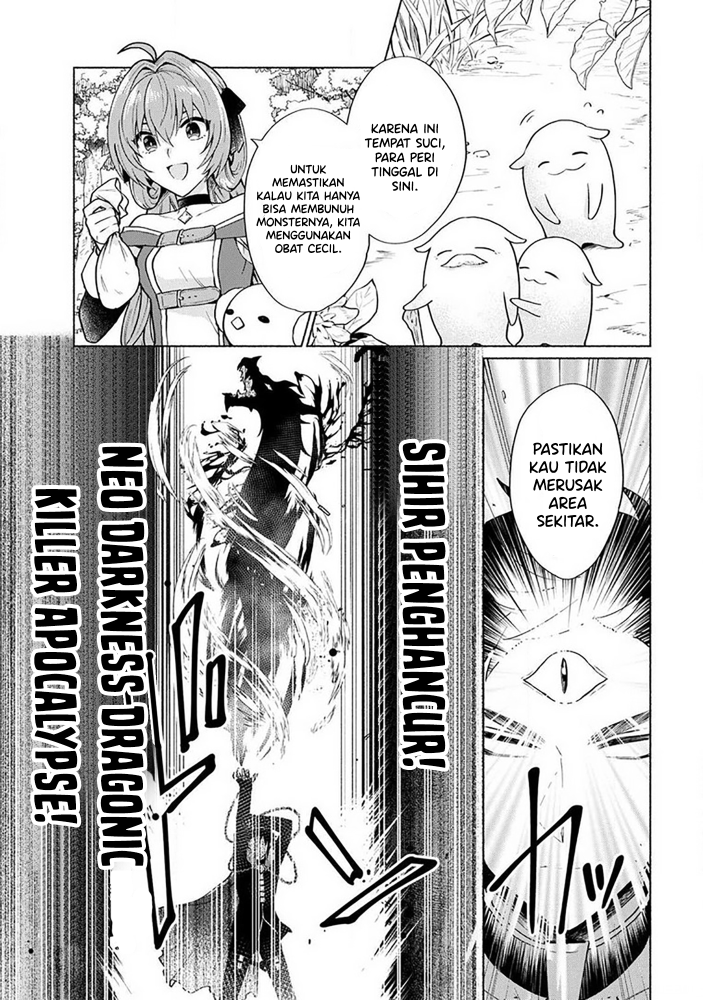 Tensei shitara Ore ga Heroine de Aitsu ga Yuusha Datta Chapter 17 - halaman 18