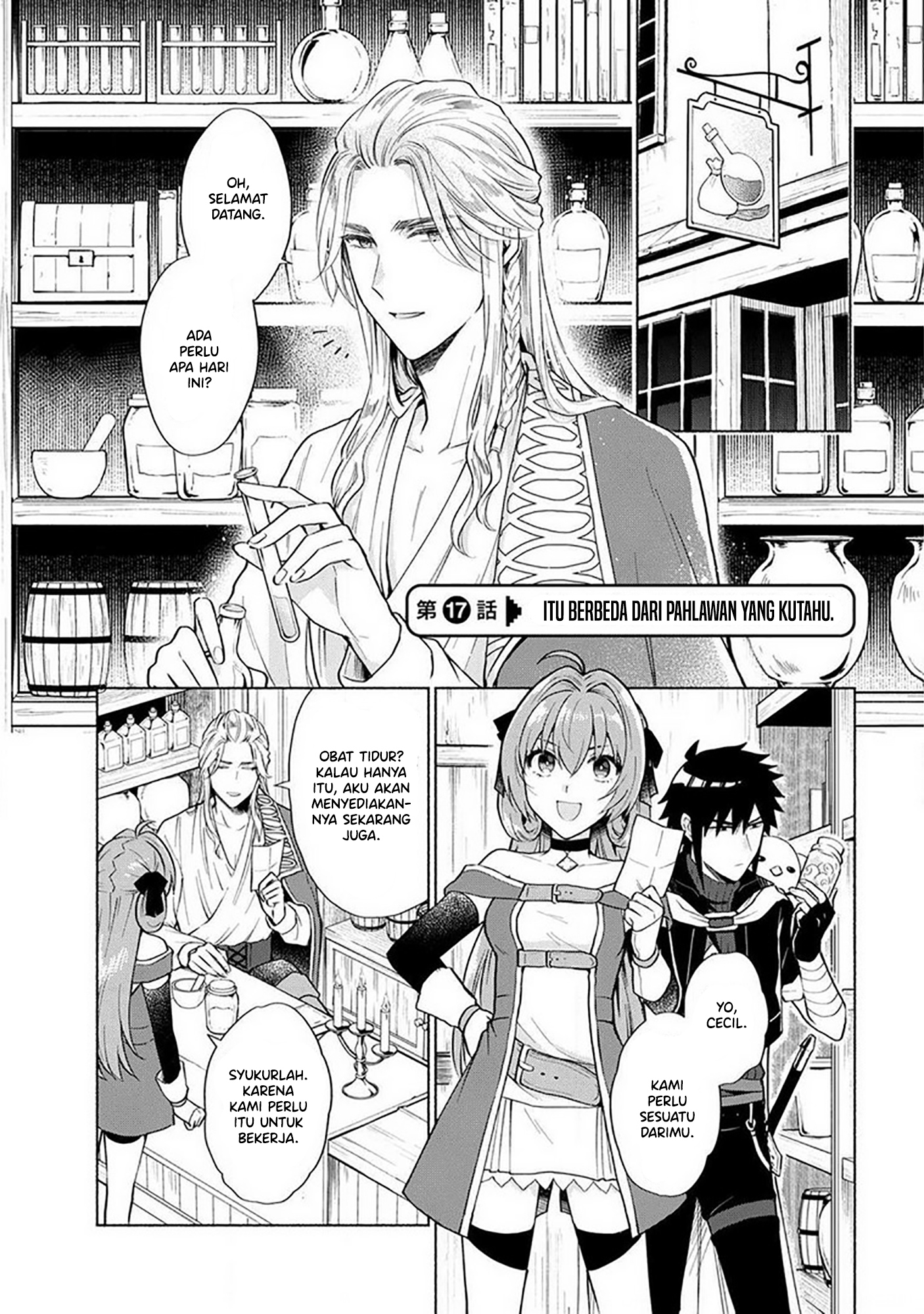 Tensei shitara Ore ga Heroine de Aitsu ga Yuusha Datta Chapter 17 - halaman 2