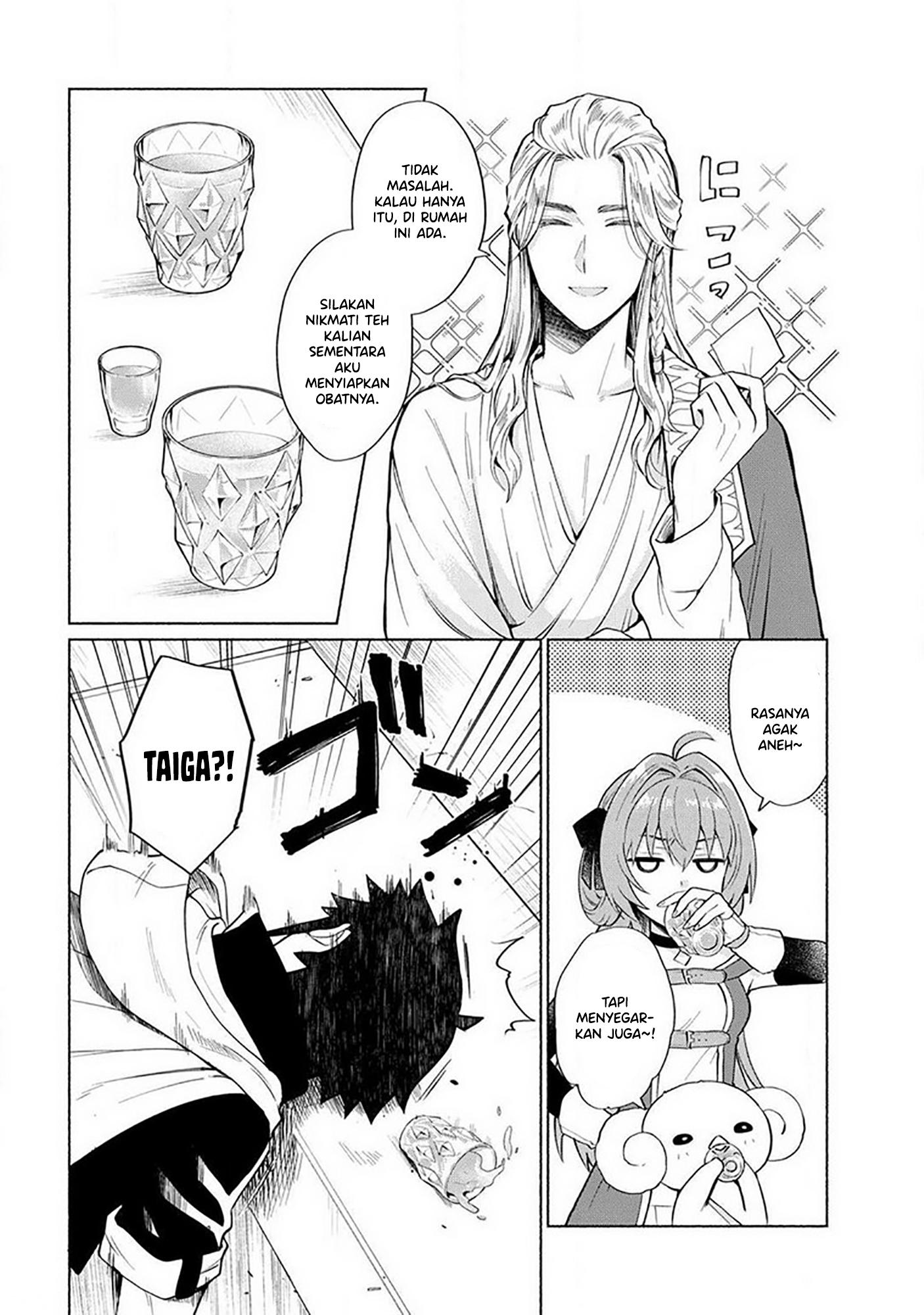 Tensei shitara Ore ga Heroine de Aitsu ga Yuusha Datta Chapter 17 - halaman 3