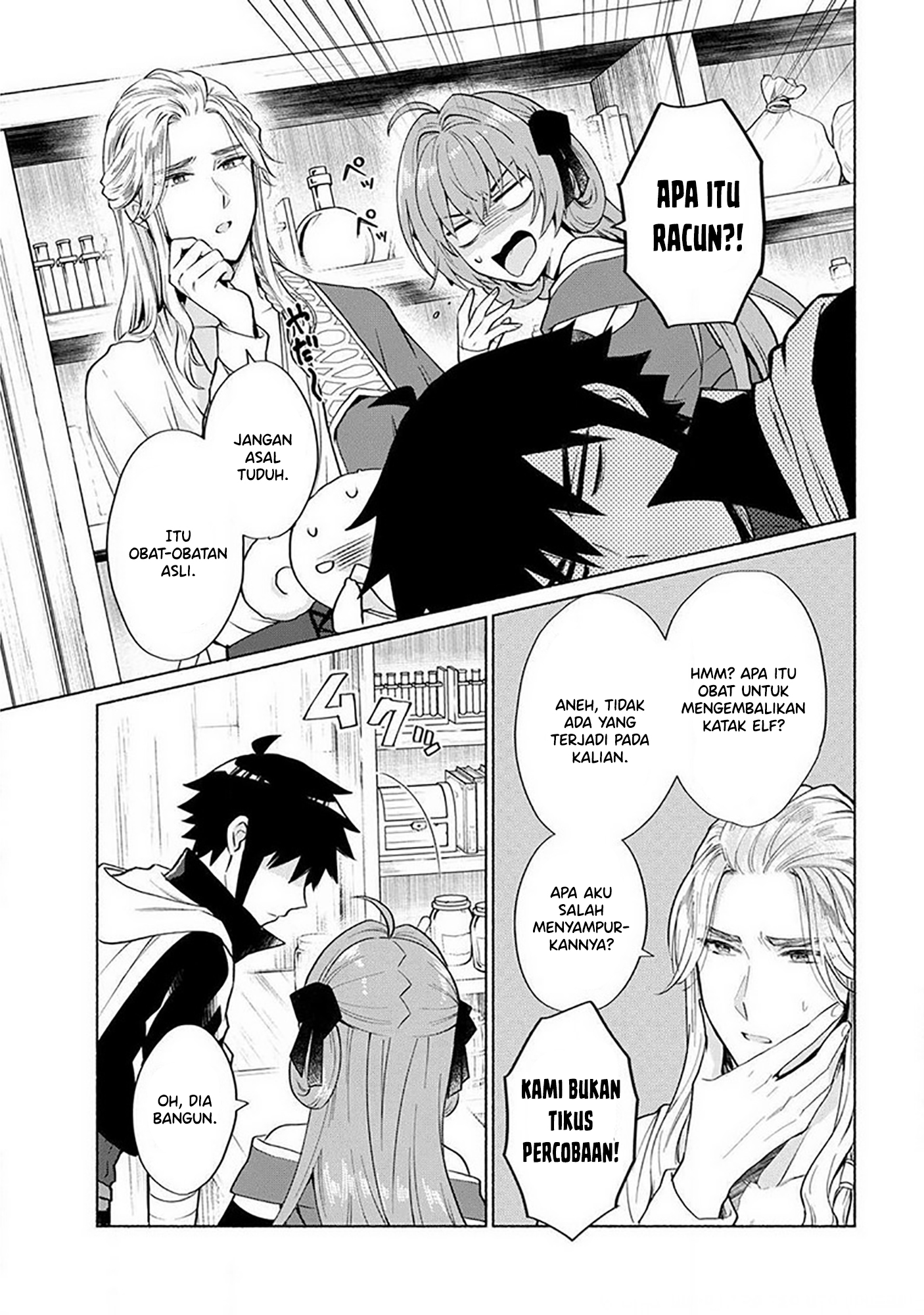 Tensei shitara Ore ga Heroine de Aitsu ga Yuusha Datta Chapter 17 - halaman 4