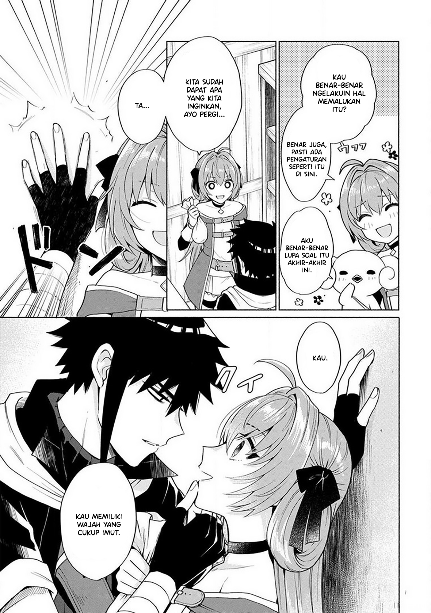 Tensei shitara Ore ga Heroine de Aitsu ga Yuusha Datta Chapter 17 - halaman 6