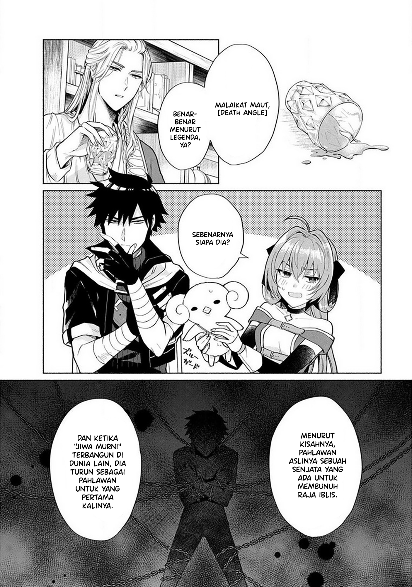 Tensei shitara Ore ga Heroine de Aitsu ga Yuusha Datta Chapter 17 - halaman 8