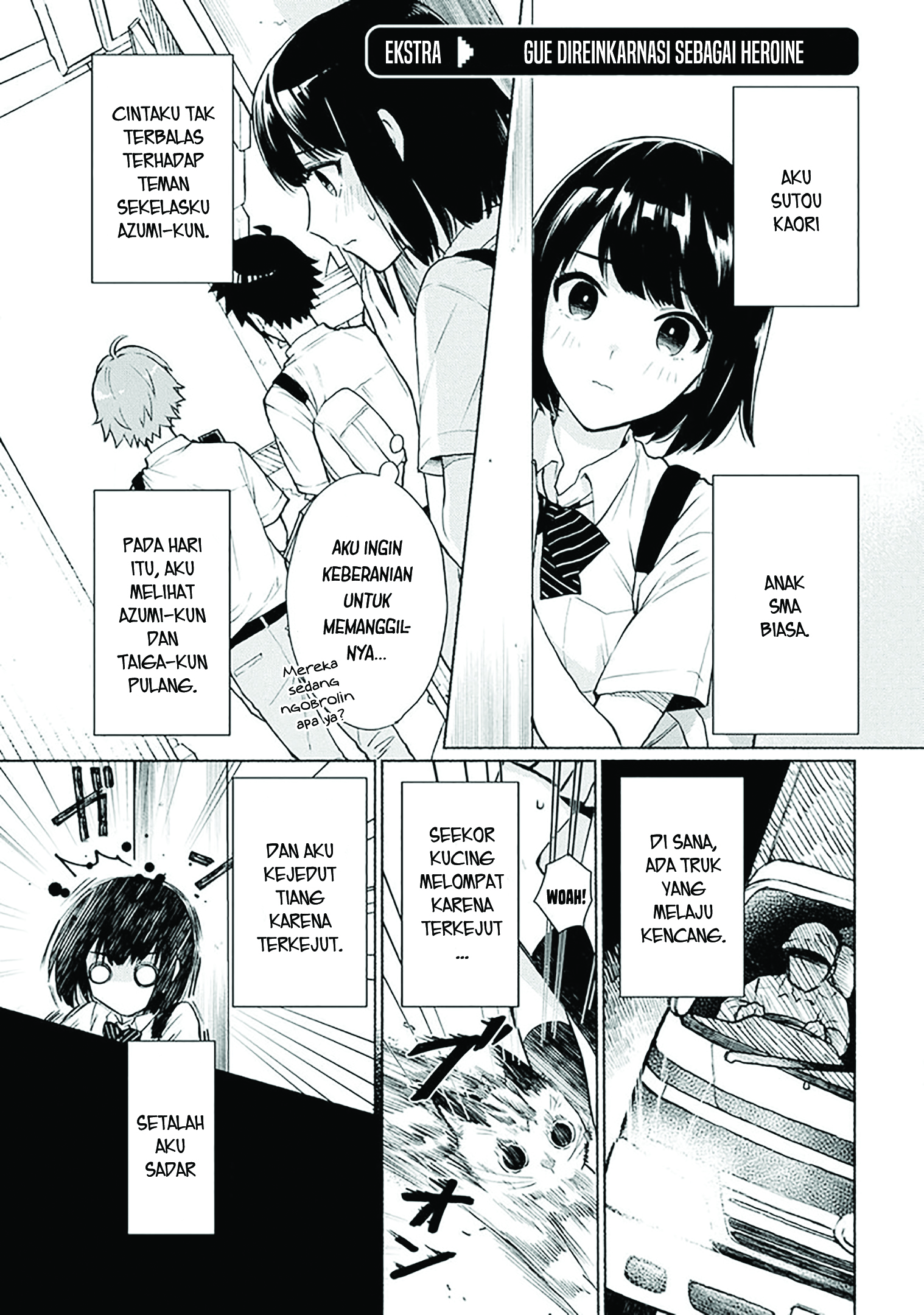 Tensei shitara Ore ga Heroine de Aitsu ga Yuusha Datta Chapter 18.5 - halaman 2